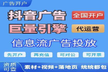 解析不同行业的网络推广与竞价技巧